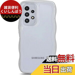 �y���������zQLTYPRI Galaxy A53 5G �P�[�X �N���A TPU �J�o�[ �E�F�[�u ������� �؍� ���� ���� ���^ �y�� �ϏՌ� ����~�� (SC-53C / SCG15) �X�}�z�P�[�X ���C�����X�[�d�Ή� �X�g���b�v�z�[���t�� 