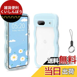 �y���������zHILEGENER Google Pixel 6A ���킢�� �P�[�X �g��t���[�� ���˂��� �ϏՌ� �O�[�O�� �s�N�Z��6A 6.1�C���`�p����~�� �X�}�z�P�[�X�E�F�[�u �f�U�C�� ��Ƀt�B�b�g �X�}�z�J�o�[ �؍� 