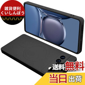 �y���������zGoogle Pixel7A �P�[�X MagSafe�Ή� �V���R�� �ϏՌ� �O�[�O�� �s�N�Z�� 7A �}�O�Z�[�t�Ή� �J�o�[ �S�ʕی� �t�̃V���R�[�� �X�}�z�P�[�X �X�g���b�v�z�[���t�� ����~�� �����h�~�i