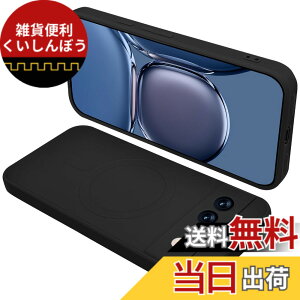 �y���������zGoogle Pixel8a �P�[�X MagSafe�Ή� �V���R�� �ϏՌ� �O�[�O�� �s�N�Z�� 8a �}�O�Z�[�t�Ή� �J�o�[ �S�ʕی� �t�̃V���R�[�� �X�}�z�P�[�X �X�g���b�v�z�[���t�� ����~�� �����h�~�i