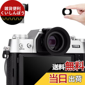 �y���������z�A�C�J�b�v �����^ �A�C�s�[�X X-T50 XT50 �J���� �Ή� �ڊ�ړ��� �����Ւf �t�@�C���_�[ �ی�