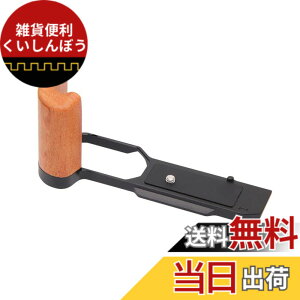 �y���������zSIUTATDSH �J�����O���b�v �K�p �p�i�\�j�b�N Nikon �j�R��ZF z f ��p L�^�N�C�b�N�����[�X�v���[�g�A�O���b�v �ؐ��n���h���A�d�r�����ł��A�O�r�ݒu�ł��AArca Swiss�K�i (BK)