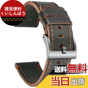 �y���������z[hemsut h] �N�����G�N�Z�����U�[�r���v�o���h �\�t�g���B���e�[�W���v�v�x���g �n���h���C�h���v�X�g���b�v �N�C�b�N�����[�X�X�}�[�g�E�H�b�`�o���h