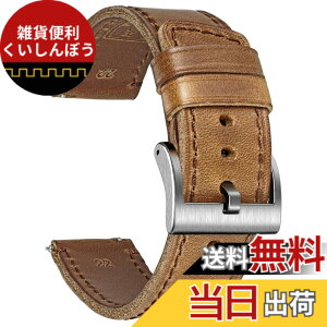 �y���������z[hemsut h] �N�����G�N�Z�����U�[�r���v�o���h �\�t�g���B���e�[�W���v�v�x���g �n���h���C�h���v�X�g���b�v �N�C�b�N�����[�X�X�}�[�g�E�H�b�`�o���h