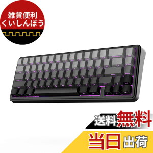�y���������zEPOMAKER x AULA F65 65%���C�����X���J�j�J���L�[�{�[�h �z�b�g�X���b�v�Ή��K�X�P�b�g�J�X�^���Q�[�~���O�L�[�{�[�h 5�w�p�b�h RGB�o�b�N���C�g Bluetooth/2.4GHz/USB-C �����ς݃��j�A�X