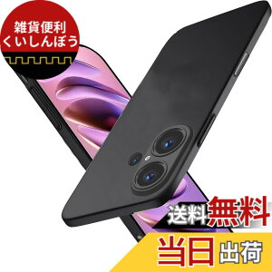 �y���������zWojiaozvlf �ɔ� iPhone16 �p �P�[�X ���^ iPhone 16�p �P�[�X PC�}�b�g���� ���y�� ���ϖh�~ �w��h �C�菝�h�~ ��G��ǂ� �S�ʕی� ���ϖ� �ϏՌ� �A�C�t�H��16 �p �J�o�[ ���C�����X�[