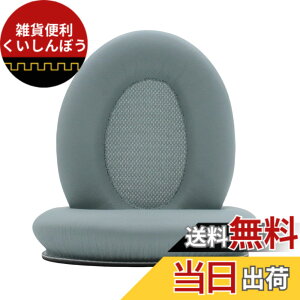 �y���������z�����p�C���[�p�b�hSrhythm�Ή��o�[�W����NC25/NC35�C���[�p�b�h�\�t�g�v���e�C���烁�����[�X�|���W�������e�i���X�L�b�g(�y�p�[�~���g�O���[��)�ł�