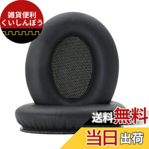 �y���������z�����p�C���[�p�b�hSrhythm�Ή�NC25/NC35�C���[�p�b�h�\�t�g�v���e�C���烁�����[�X�|���W�������e�i���X�p�[�c(�u���b�N)