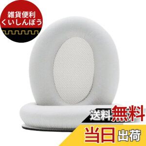�y���������z�����p�C���[�p�b�hSrhythm�Ή�NC25/NC35�C���[�p�b�h�\�t�g�v���e�C���烁�����[�X�|���W����C�L�b�g(�z���C�g)