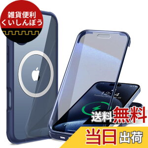 �y���������z�y���ʋ����K���X�E���ٓI�ȑϏՌ����zHAUTRKBG iPhone 16 Plus �p �P�[�X �N���A �S�ʕی� [MagSafe�Ή�] [�J�����t�C������] ���^�b�`�p�l�����x �}�O�Z�[�t ���C�����X�[�d�Ή� ��