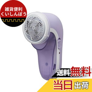 �y���������z�A�C���f�B�A(Aimedia) �ыʎ�� �d�� �ыʃN���[�i�[ �ыʎ��� �[�d�� USB-C �R�[�h���X �ӂ�ӂ�L�[�p�[ ���n���K�[�h �y�� �����₷�� ���S�X�C�b�` �|���p�u���V�t �戵����