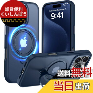 �y���������zFadkzyxr iPhone 16 Pro Max �p �P�[�X MagSafe�Ή� �����O360°��]�X�^���h�@�\ �c�����Ή� ������ ���΂ݖh�~ ���C�����X�[�d ��phone16 Pro Max �X�}�z�P�[�X �����Y�ی� �w��h�~ �ČR�K�i 