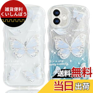 �y���������zJOOBOY �X�}�z�P�[�X �Ή� iPhone 16 Plus �P�[�X �N���A ���� �L���L�� ���X �g�^ ���킢�� tpu �\�t�g ���^ �y�� �����l�C �L�����N�^�[ �Ռ��z�� �w��h�~ �X�g���b�v�z�[���t�� �Ή�