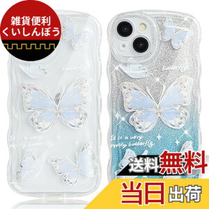 �y���������zJOOBOY �X�}�z�P�[�X �Ή� iPhone 13 Mini �P�[�X �N���A ���� �L���L�� ���X �g�^ ���킢�� tpu �\�t�g ���^ �y�� �����l�C �L�����N�^�[ �Ռ��z�� �w��h�~ �X�g���b�v�z�[���t�� �Ή�