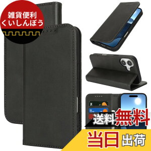 �y���������zPelanty for iPhone 16 Plus �蒠�^�P�[�X for iPhone 16plus �g�уJ�o�[ ������v+TPU �������C ���z�^�J�o�[ ���[�|�P�b�g ���u���X�^���h�@�\ �A�b�v�� �A�C�t�H��16�v���X �X�}�z�P�[�X ��