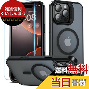 �y���������zBESINPO iPhone 16 Pro Max �P�[�X [�K���X�t�B�����t���EMagSafe�Ή��E�X�^���h�@�\] �A�C�t�H��16�v���}�b�N�X �P�[�X �c�����Ή� �����\ ������ ���΂݂Ȃ� �w��h�~ ��phone16promax �P