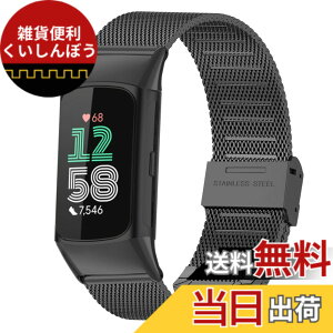 �y���������z[HeeNia] Fitbit Charge 6 �Ή� �o���h �����x���g �X�e�����X�� �ւ��x���g �������߉\ �j�����p Fitbit Charge 6 �Ή� �����o���h (�u���b�N)