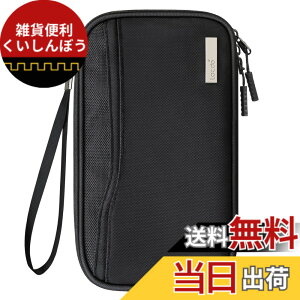 �y���������z[Lacdo] �p�X�|�[�g�z���_�[ �Ƒ� �p�X�|�[�g ���z ���f�B�[�X �����Y ���s ���� �I�[�K�i�C�U�[ �N���W�b�g�J�[�h �P�[�X �o�b�O �ϐ��� ���O���\�ȃ��X�g���l�b�N�X�g���b
