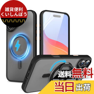 �y���������zQUEASON�yiPhone 16Plus �p MagSafe�Ή� �P�[�X�z360°��]�X�^���h ���C�����X�[�d�Ή� ��phone16plus �p �P�[�X �����O�t�� �ČRMIL�K�i iphone16�v���X �p �X�}�z�P�[�X �������� �����h�~ phon