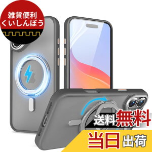 �y���������zQUEASON�yiPhone 16Plus �p MagSafe�Ή� �P�[�X�z360°��]�X�^���h ���C�����X�[�d�Ή� ��phone16plus �p �P�[�X �����O�t�� �ČRMIL�K�i iphone16�v���X �p �X�}�z�P�[�X �������� �����h�~ phon