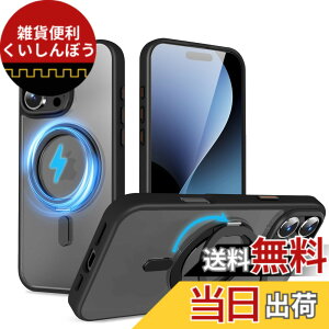 �y���������zQUEASON�yiPhone 16Pro �p MagSafe�Ή� �P�[�X�z360°��]�X�^���h ���C�����X�[�d�Ή� ��phone16pro �p �P�[�X �����O�t�� �ČRMIL�K�i iphone16�v�� �p �X�}�z�P�[�X �������� �����h�~ ������