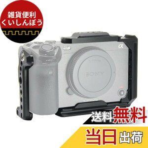 �y���������zSIUTATDSH �J���� �P�[�W �K�p Sony �\�j�[ FX30 FX3 �J������p�P�[�W ���g���� �����R�[���h�V���[�}�E���g Arri�K�i�̃l�W�������� Arca�K�i�v���[�g������