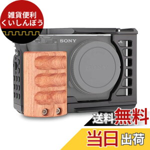 �y���������zSIUTATDSH �J���� �P�[�W �K�p Sony �\�j�[ ZV-E1 zve1 �J������p�P�[�W ���g���� �ؐ��̃O���b�v �����R�[���h�V���[�}�E���g Arri�K�i�̃l�W�������� Arca�K�i�v���[�g������