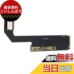 �y���������zNFHK PCI-E 4.0 M.2 M-Key to Oculink SFF-8612 SFF-8611 �z�X�g�A�_�v�^�[ 2024 ThinkBook 16+ AMD8845 �O���O���t�B�b�N�X�J�[�h&SSD�p