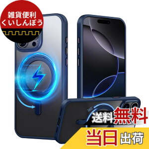 �y���������zPRODELI �P�[�X For iPhone 16 Pro ��p �J�o�[ 360°��]�X�^���h MagSafe�Ή� �ČRMIL�K�i �ϏՌ� �w��h�~ ���C�����X�[�d�Ή� �����h�~ �����Y�ی� �C�菝�h�~ �}�b�g�� �����O �}�O�l�b