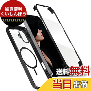 �y���������z�y���ʁIMagsafe�Ή��I�zMcDuLL iPhone 16 Plus �p �P�[�X 6.7�C���` 360�x�ی� 9H�����K���X+PC�f��+TPU�o���p�[ �ϏՌ��� �C�菝�h�~ ���^���C�����X�[�d�Ή� �y�� �����h�~ �w��h�~�A�C