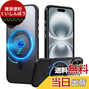 �y���������zPRODELI �P�[�X For iPhone 16 Plus ��p �J�o�[ �N���A 360°��]�X�^���h MagSafe�Ή� �ČRMIL�K�i �ϏՌ� �w��h�~ ���C�����X�[�d�Ή� �����h�~ �����Y�ی� �C�菝�h�~ �����O �}�O�l�b