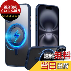 �y���������zPRODELI �P�[�X For iPhone 16 ��p �J�o�[ 360°��]�X�^���h MagSafe�Ή� �ČRMIL�K�i �ϏՌ� �w��h�~ ���C�����X�[�d�Ή� �����h�~ �����Y�ی� �C�菝�h�~ �}�b�g�� �����O �}�O�l�b�g
