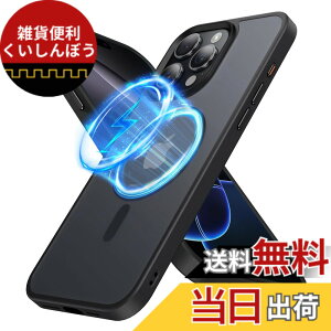 �y���������zPRODELI �P�[�X For iPhone 16 Pro ��p �J�o�[ MagSafe�Ή� �ČRMIL�K�i �ی�J�o�[ �ϏՌ� �w��h�~ ���C�����X�[�d�Ή� �����h�~ �����Y�ی� ���΂݂Ȃ� �X�}�z�P�[�X �Ή� �A�C�t�H�� 1