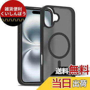 �y���������zPRODELI �P�[�X For iPhone 16 Plus ��p �J�o�[ MagSafe�Ή� �ČRMIL�K�i �ی�J�o�[ �ϏՌ� �w��h�~ ���C�����X�[�d�Ή� �����h�~ �����Y�ی� ���΂݂Ȃ� �X�}�z�P�[�X �Ή� �A�C�t�H�� 