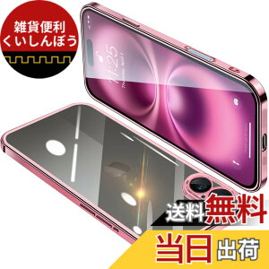 �y���������zONETIAOLONG iPhone16 Plus �p �P�[�X �N���A �A�C�t�H��16Plus �J�o�[ ���� �X�}�z�P�[�X �S�ʕی� �ϏՌ� �y�� ���b�L���H TPU ���^ �X�g���b�v�z�[���t�� ����~�� �����h�~ 6.7�C���`�i