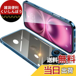 �y���������zONETIAOLONG iPhone16 Plus �p �P�[�X �N���A �A�C�t�H��16Plus �J�o�[ ���� �X�}�z�P�[�X �S�ʕی� �ϏՌ� �y�� ���b�L���H TPU ���^ �X�g���b�v�z�[���t�� ����~�� �����h�~ 6.7�C���`�i
