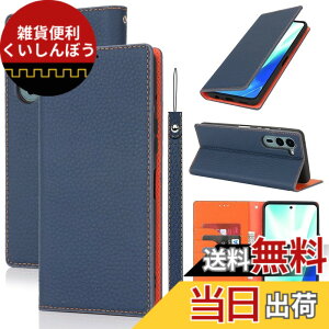 �y���������zPelanty for Fujitsu Arrows We2 Plus �P�[�X�蒠�^ F-51E docomo M06 �X�}�z�P�[�X ���v���i �{�v���U�[ ���z�^�J�o�[ �J�[�h���[ �X�^���h�@�\ �����}�O�l�b�g ����_�炩�� for �x�m�� �A��