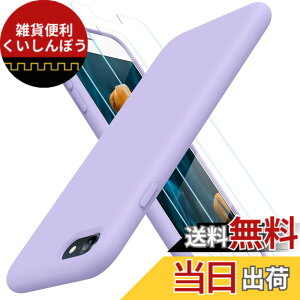 �y���������zMiracase iphone se se2 se3 7 8 �P�[�X�y�K���X�t�B�����t���z �V���R���G��S�n�ǂ� �w��h�~ ����~�� ����h�� �ϏՌ� ���^ �����Y�ی� �t�B�b�g�� �A�C�t�H��se ��3���� ��2���� iphon