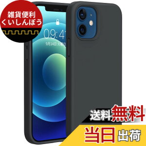 �y���������zMiracase iphone12 �P�[�X ��phone12 pro �P�[�X�y�K���X�t�B�����t���z �V���R���G��S�n�ǂ� �w��h�~ ����~�� ����h�� �ϏՌ� ���^ �t�B�b�g�� �X�}�z�P�[�X iphone 12 iphone12 pro �P�[