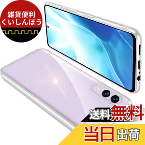 �y���������zONETIAOLONG �ɓK������Arrows We2 F-52E �p�̃P�[�X �N���A FCG02 �ϏՌ� �A���[�YWe2 �J�o�[ ���� �X�}�z�P�[�X �y�� ���b�L���H TPU ���^ �X�g���b�v�z�[���t�� ����~�� �����h�~�i�V��