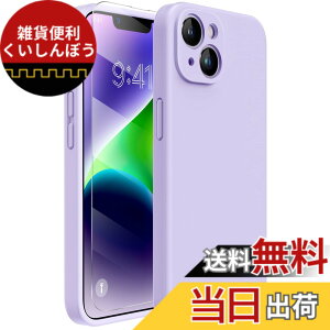 �y���������zMiracase ��phone14 �P�[�X�y�����Y�ی�z�y�V���R���G��S�n�ǂ��z �w��h�~ iphone 14 �P�[�X����~�� ����h�� �ϏՌ� ���^ �t�B�b�g�� �X�}�z�P�[�X iphone 14 ����