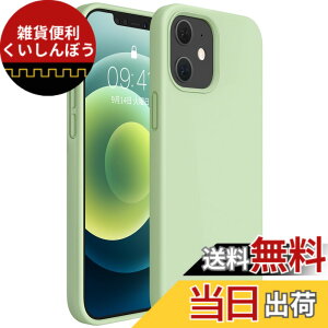 �y���������zMiracase iphone12 �P�[�X ��phone12 pro �P�[�X�y�K���X�t�B�����t���z �V���R���G��S�n�ǂ� �w��h�~ ����~�� ����h�� �ϏՌ� ���^ �t�B�b�g�� �X�}�z�P�[�X iphone 12 iphone12 pro �P�[