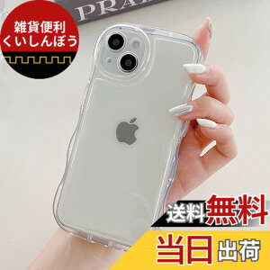 �y���������zQLTYPRI �Ή� iPhone 16 Plus �P�[�X �N���A TPU�J�o�[ �E�F�[�u ������� �؍� ���� iphone16plus �p�P�[�X �A�N�X�^���[ ���� ���^ �y�� �ϏՌ� �X�}�z�P�[�X ���C�����X�[�d�Ή� �X�g��
