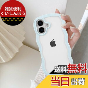 �y���������zQLTYPRI iPhone 16 Plus �P�[�X �N���A TPU�J�o�[ ������� �؍� ���� ���� ���^ �y�� �ϏՌ� �X�}�z�P�[�X ���C�����X�[�d�Ή� �X�g���b�v�z�[���t�� �A�C�t�H��16 Plus �P�[�X 6.7�C��