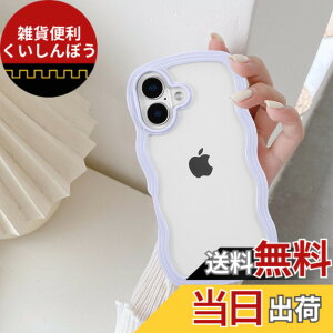 �y���������zQLTYPRI iPhone 16 Plus �P�[�X �N���A TPU�J�o�[ ������� �؍� ���� ���� ���^ �y�� �ϏՌ� �X�}�z�P�[�X ���C�����X�[�d�Ή� �X�g���b�v�z�[���t�� �A�C�t�H��16 Plus �P�[�X 6.7�C��