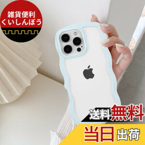 �y���������zQLTYPRI iPhone 16 Pro �P�[�X �N���A TPU�J�o�[ ������� �؍� ���� ���� ���^ �y�� �ϏՌ� �X�}�z�P�[�X ���C�����X�[�d�Ή� �X�g���b�v�z�[���t�� �A�C�t�H��16 Pro �P�[�X 6.3�C���`