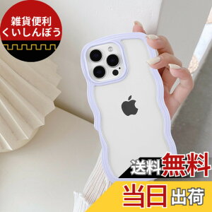 �y���������zQLTYPRI iPhone 16 Pro �P�[�X �N���A TPU�J�o�[ ������� �؍� ���� ���� ���^ �y�� �ϏՌ� �X�}�z�P�[�X ���C�����X�[�d�Ή� �X�g���b�v�z�[���t�� �A�C�t�H��16 Pro �P�[�X 6.3�C���`