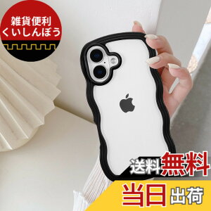 �y���������zQLTYPRI iPhone 16 Plus �P�[�X �N���A TPU�J�o�[ ������� �؍� ���� ���� ���^ �y�� �ϏՌ� �X�}�z�P�[�X ���C�����X�[�d�Ή� �X�g���b�v�z�[���t�� �A�C�t�H��16 Plus �P�[�X 6.7�C��