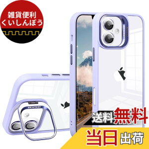 �y���������zJOOBOY �X�}�z�P�[�X �Ή� iPhone 16 Plus �P�[�X �N���A ���� �����Y�X�^���h�t�� �X�^���h�@�\ �����Y�J�o�[�t�� PC�w��+TPU�o���p�[ ������� �ϏՌ� �X�g���b�v�z�[���t�� �A�C�t�H