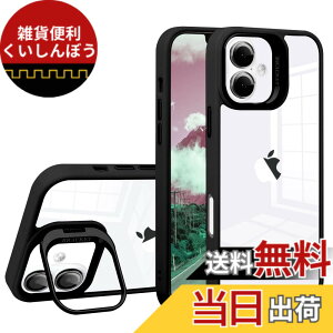 �y���������zJOOBOY �X�}�z�P�[�X �Ή� iPhone 16 Plus �P�[�X �N���A ���� �����Y�X�^���h�t�� �X�^���h�@�\ �����Y�J�o�[�t�� PC�w��+TPU�o���p�[ ������� �ϏՌ� �X�g���b�v�z�[���t�� �A�C�t�H